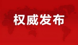 金玛莎最新爆料消息,揭秘娱乐圈惊人内幕